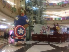 -盐城大有境(解放南路店)
