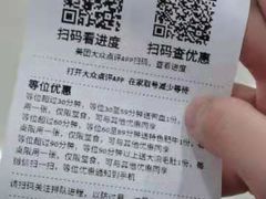 -大渝火锅(苏州西城永捷店)