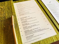 -四季酒店下午茶