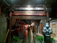 -东来顺饭庄(西直门店)