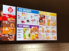 菜单-汉堡王(泰盛广场店)