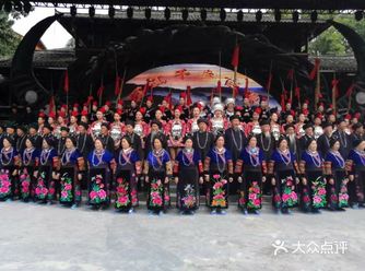 比较方便，在凯里汽车站有直达车