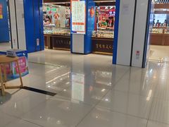 -天丰利生活MALL(和平里店)