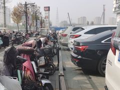 -衡百国际