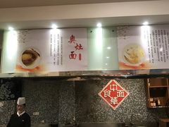 -胥城大厦-胥香自助餐厅