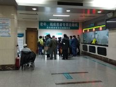 -首都医科大学附属北京同仁医院(西区)