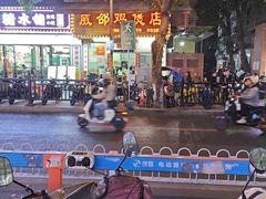-威邵鸡煲(西华路总店)