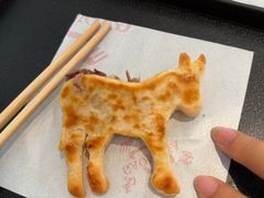 -高玛纳驴肉火烧(一世界店)