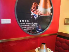 -1078號老北京涮肉(万达广场店)