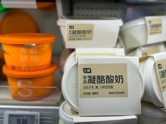 -七鲜超市(通州ONE店)