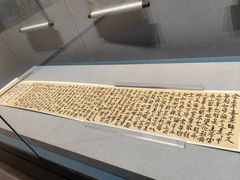 -浙江西湖美术馆