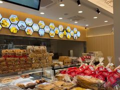 -闻酥园(青羊区人民中路店)