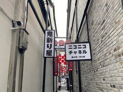 -小龙坎火锅(湖滨银泰in77店)