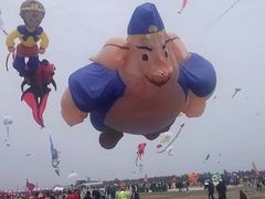 -潍坊滨海云门国际风筝放飞场
