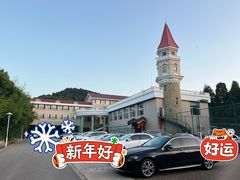 -北京宽沟会议中心