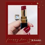 ️强推CHANEL Coco