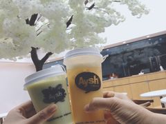-艾薯夫妇Aysh(福田星河COCOPark店)