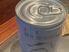 -很久以前羊肉串(簋街店)