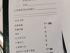 -西堤牛排(合肥之心城店)
