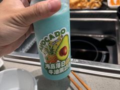 -海底捞火锅(金地广场生日主题店)