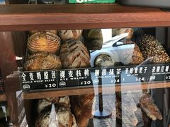 -Juicy Bakery(大学路店)
