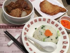 -池记(尖沙咀店)