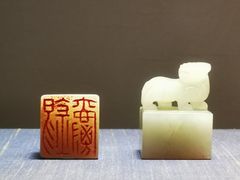 -苏州博物馆