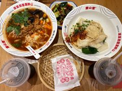 -震山堂·手工劲面(仓山万达店)