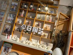 -袁亮今日陶艺(苹果社区总店)