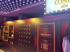 -交通银行前滩31演艺中心