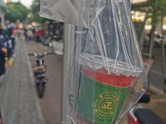 -勿理堂(西村店)
