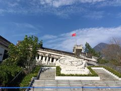 -四川汶川特大地震漩口中学遗址