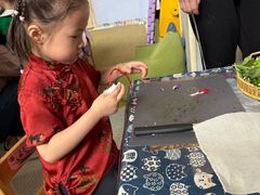 -华杉幼儿园(青塔校区)