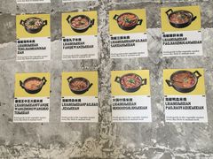 -龙湖重庆时代天街