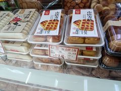 -闻酥园(大慈寺店)