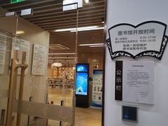 -漕河泾街道图书馆(漕河泾社区文化活动中心店)