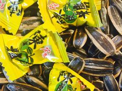 -鳖皇甲鱼餐厅(平阳路店)