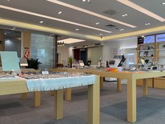 -Eziwish眼镜·蔡司授权店