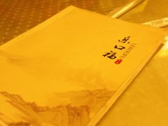-乐口福家常菜馆(古庸路店)