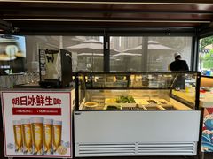 -蛙兔鸡自贡风味·特色江湖菜(广都店)