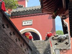 -长春观