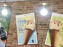 -Dal Cuore 达可芮冰淇淋(陕西北路店)