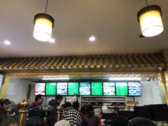 -白魁老号饭庄(交道口店)