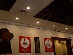 -湘肠香火锅店(团结湖店)