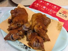猪蹄-状元阁烧烤(新华路总店)
