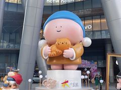 -长沙北辰三角洲大悦城