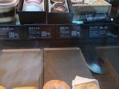 -星巴克(浙江省人民医院店)