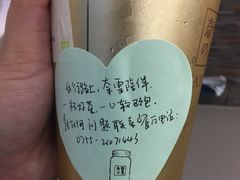 -奈雪的茶(深圳北站店)