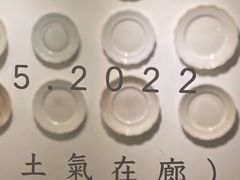 -铃木食堂(丽都店)
