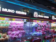 -反斗乐园(领展中心城店)